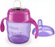 Philips Avent Educational Sippy Cup Silicone wi...
