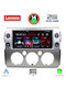 Lenovo Ηχοσύστημα Αυτοκινήτου για Toyota FJ 2007-2013 (Bluetooth/USB/AUX/WiFi/GPS/Apple-Carplay/Android-Auto) με Οθόνη Αφής 9"
