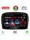 Lenovo Автомобилна Аудио Система (Блутут/USB/AUX/WiFi/GPS/Apple-Carplay/Android-Auto) с Тъчскрийн 9"