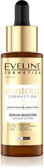 Eveline Contour Correction Booster Instant Lifting Serum Booster For Face For Lifting & Firming 30ml