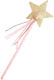 Great Pretenders Gold Star Wand