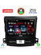 Lenovo Автомобилна Аудио Система (Блутут/USB/AUX/WiFi/GPS/Apple-Carplay/Android-Auto) с Тъчскрийн 9"