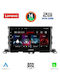 Lenovo Автомобилна Аудио Система (Блутут/USB/AUX/WiFi/GPS/Apple-Carplay/Android-Auto) с Тъчскрийн 10"