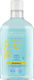 Bielenda Marine Care C Micellar Water Makeup Remover Face 400ml