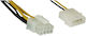 Inline 26630 Power Adapter Cable 5.25 To 8 Pin New 45cm