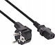 Cablu de Alimentare PC 10m Ak-pc-08c