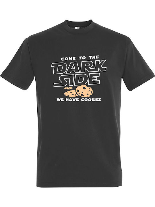 kirikoko Come To The Dark Side We Have Cookies ...