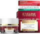 Eveline Super Lifting 4D Cream Face Day 50ml