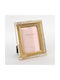 Estheti Home Κορνίζα Resin Χρυσή Αλυσίδα 15x20cm 756-12072