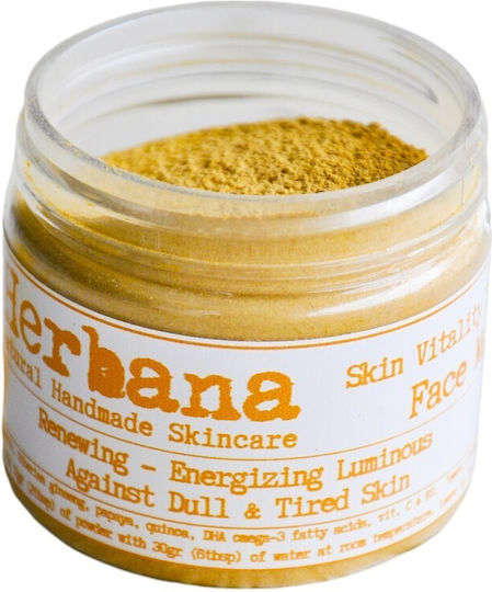 Turmeric Glow Mask 50ml