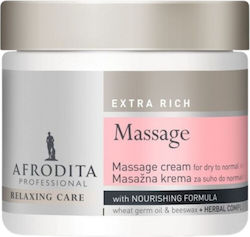 Afrodita Professional Ενυδατική Κρέμα