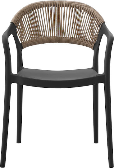 Fotoliu de exterior Polipropilenă Eva Black/Beige 56.5x49x83cm