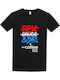 Gildan Just Coffee T-shirt Black