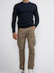 Trousers Cargo Elastic in Regular Fit Beige