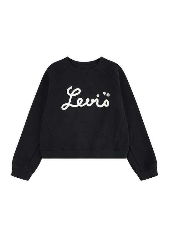 Kids Sweatshirt Black Crew