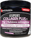 Forte Pharma Expert Collagene Plus+ με Βιταμίνη C και Υαλουρονικό Οξύ 300gr Ροδάκινο