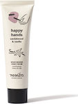 Resibo Hands Moisturizing Hand Cream 50ml