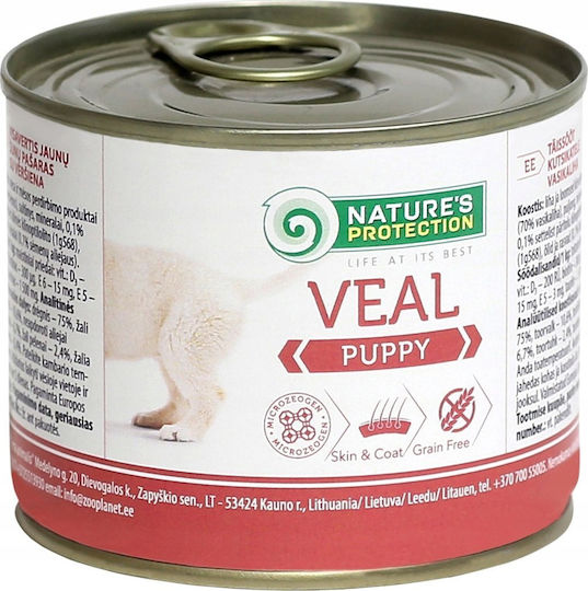 Nature's Protection Wet Food for Puppies in Cans with Meat Grain-Free & Gluten-Free 200gr