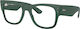 Ray Ban Ανδρικός Κοκκάλινος Σκελετός Γυαλιών Πρ...