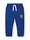 Kids Sweatpants Blue