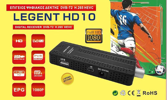Legent Ψηφιακός Δέκτης Mpeg-4 SD (480p) Συνδέσεις HDMI / USB