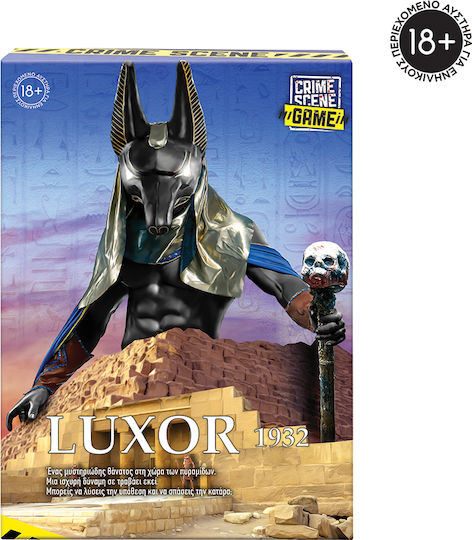 Настолна игра Crime Scene Luxor 1932 18+ години AS