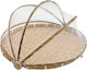 Atmosphera Food Cover made of Fabric 35cm OL0299 1pcs