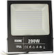 Rixme Rz.hjg Στεγανός Προβολέας LED 200W Ψυχρό Λευκό IP66