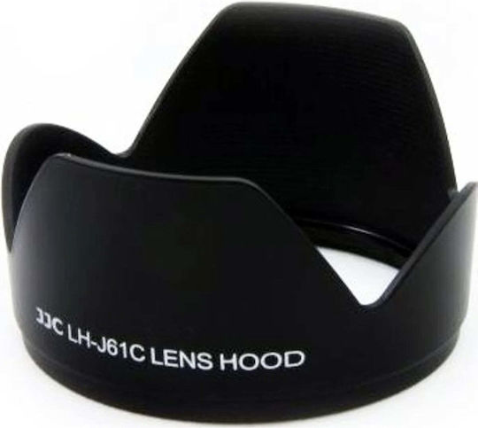 Lens Hood Jjc Hood Olympus Lh-61c 6592856 6950291508324