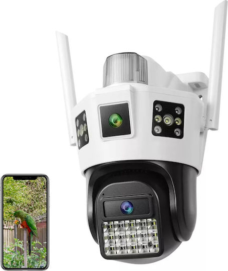 Triple IP Überwachungskamera Full HD 1080p mit Lautsprecher und Objektiv 3.6mm