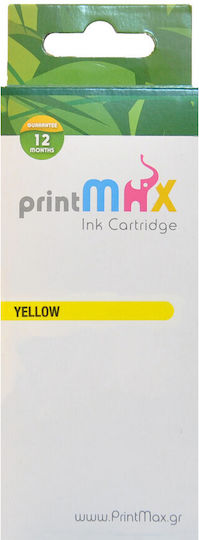 PrintMAX Compatible Inkjet Printer Ink Epson T2714 1pcs