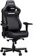 Anda Seat Kaiser 4 L Καρέκλα Gaming Δερματίνης με Ρυθμιζόμενα Μπράτσα Μαύρη