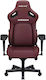 Anda Seat Kaiser 4 L Καρέκλα Gaming Δερματίνης με Ρυθμιζόμενα Μπράτσα Maroon