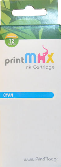 PrintMAX Συμβατό Μελάνι Εκτυπωτή InkJet Epson 603XL Cyan (C13T03A24010) 350 Σελίδων Κυανό 1τμχ