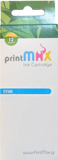 PrintMAX Συμβατό Μελάνι Εκτυπωτή InkJet Epson T2432 1τμχ