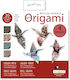 Origami Cocori Design William Morris Fridolin