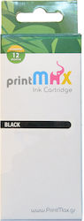 PrintMAX Съвместима Лента За Принтери За Panasonic KX-FA55 2 Бр