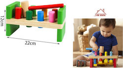 ForHome Hammerspiel