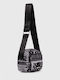 Men's Bag Shoulder / Crossbody Black