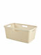 Veļas Grozs Jute 46l 59x39x26cm Rozā