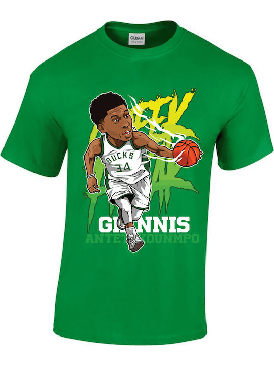 Gildan Tricou pentru copii Verde