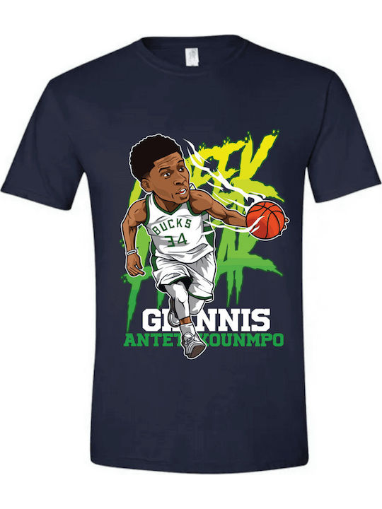 Gildan Tricou pentru copii albastru închis