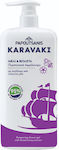 Papoutsanis Karavaki Bubble Bath 750ml Honey + Violet