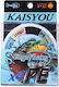 Kaisyou Πετονιά Ψαρέματος Γαλάζια 100m / 0.202mm / 9.2kg