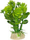 Artificial Aquarium Plant Decoration "kourk 6" M5xW6xH9cm
