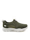 Sneakers Khaki