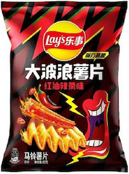 Lay's Chipsuri Spicy 60gr 6924743932821