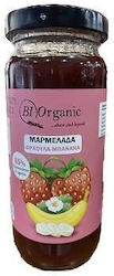Biorganic Jam