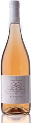 Ktima Alexandridi Rosé Trocken 750ml Ktima Alexandridi Rosé Trocken 750ml