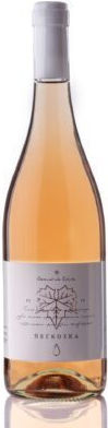 Ktima Alexandridi Wine Negoska Rosé Dry 750ml